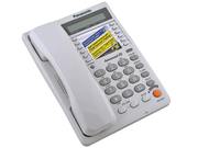 Телефоны офисные стационарные Panasonic kx-ts2365ruw 100шт + радиотрубки